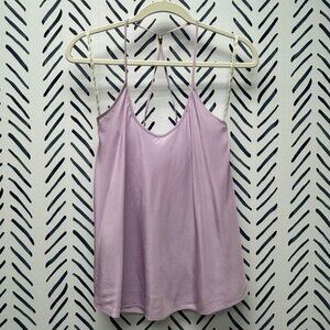 Lilly Pulitzer Purple Silk Maisy Swing Tank Top - S